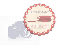 Tocanita de cartofi cu cotlet de porc